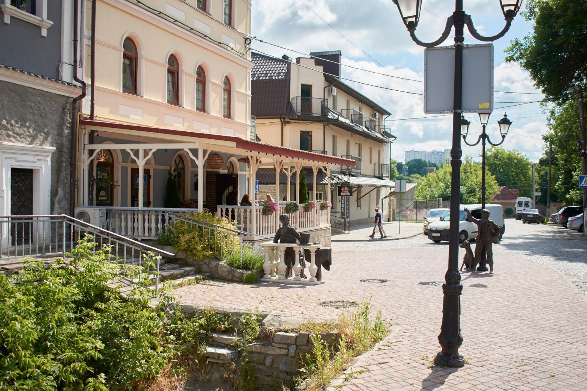 Hotel Florian à Kamianets-Podilsky Extérieur photo
